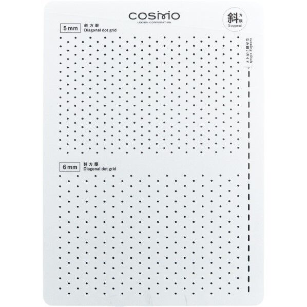 コスモ(Cosmo) コスモ Sashiko Tenplate 刺し子テンプレート