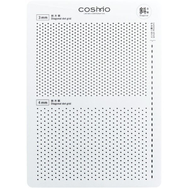 コスモ(Cosmo) コスモ Sashiko Tenplate 刺し子テンプレート
