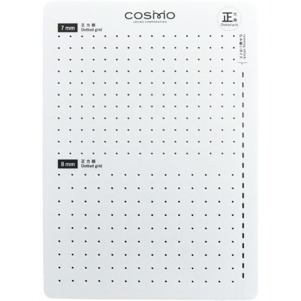 コスモ(Cosmo) コスモ Sashiko Tenplate 刺し子テンプレート