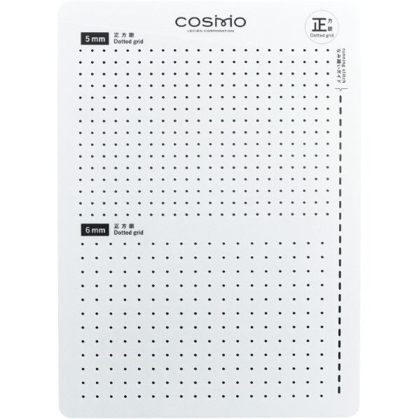 コスモ(Cosmo) コスモ Sashiko Tenplate 刺し子テンプレート