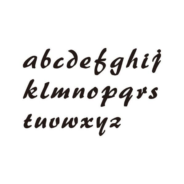 キリモジ ブラッシュフラッシュ H30サイズ 1文字追加 b