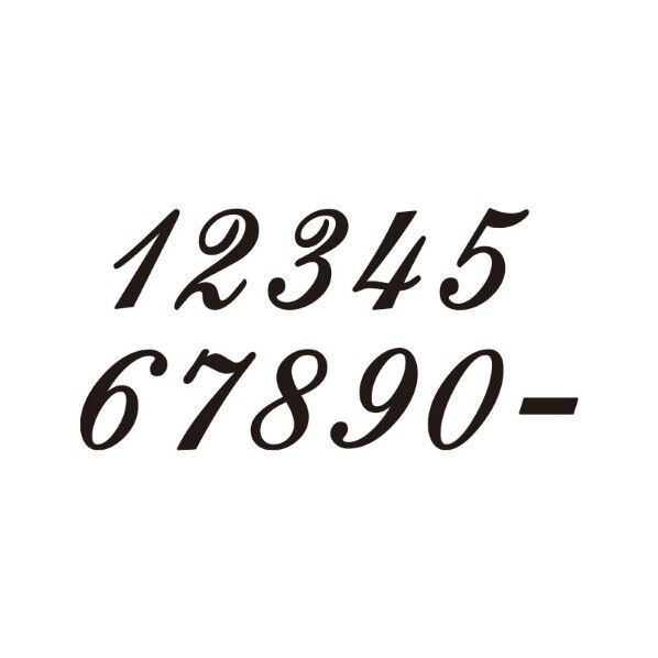 キリモジ フォーマル H30サイズ 1文字追加 7