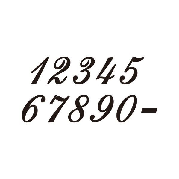 キリモジ フォーマル H30サイズ 1文字追加 ハイフン