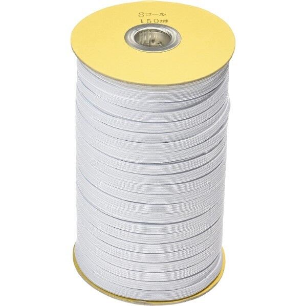 日本紐釦貿易 ソフトゴム 8コールゴム 5mm巾×150m巻 白