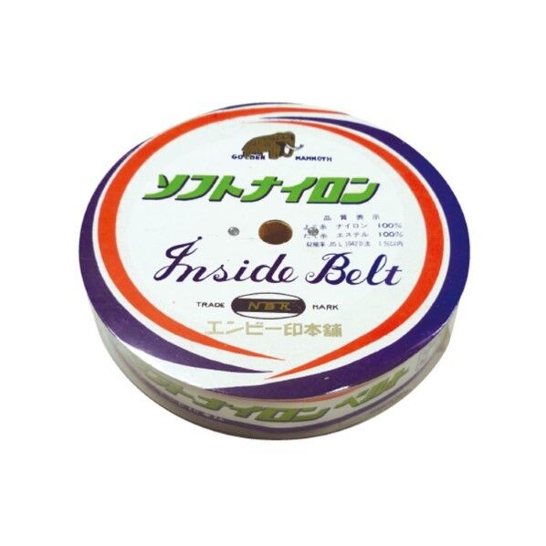 日本紐釦貿易 ソフトインベル ベルト芯 巾25mm×30m巻