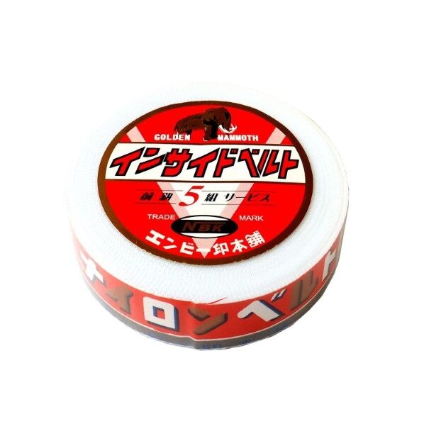日本紐釦貿易 インサイドベルト芯 巾30mm×10m巻