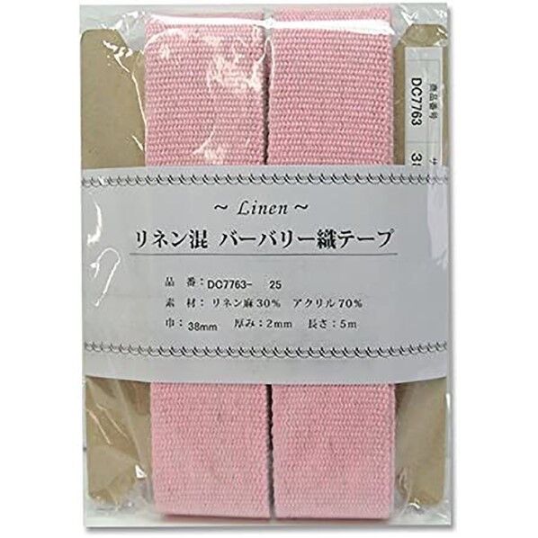 日本紐釦貿易 リネン混マーブル織テープ 38mm×5m