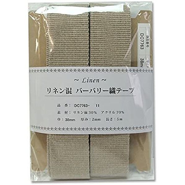 日本紐釦貿易 リネン混マーブル織テープ 38mm×5m