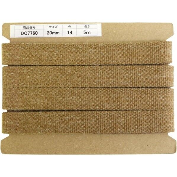 日本紐釦貿易 リネン混マーブル織テープ 20mm×5m