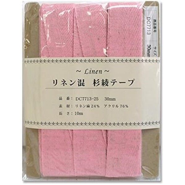 日本紐釦貿易 リネン混テープ 30mmx10m 0.6mm厚