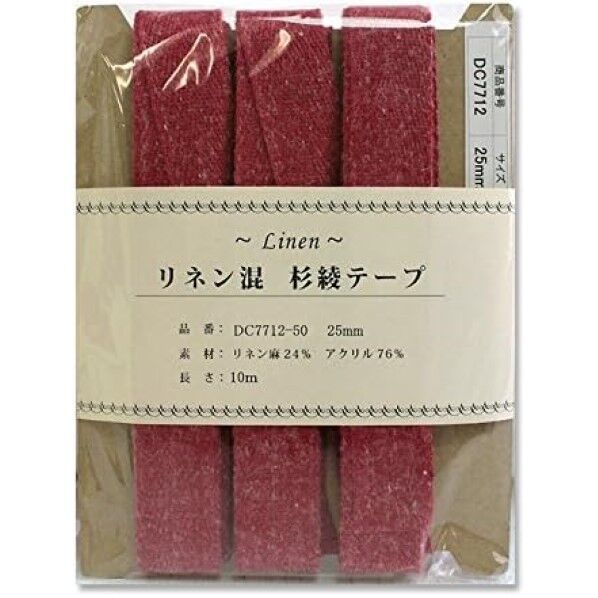 日本紐釦貿易 リネン混テープ 25mmx10m 0.6mm厚