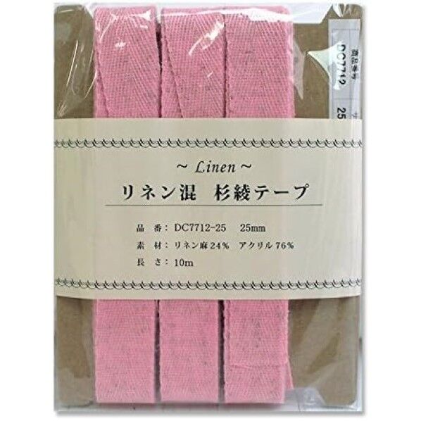 日本紐釦貿易 リネン混テープ 25mmx10m 0.6mm厚