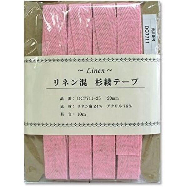 日本紐釦貿易 リネン混テープ 20mmx10m 0.6mm厚