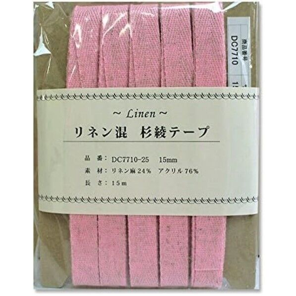 日本紐釦貿易 リネン混テープ 15mmx15m 0.6mm厚