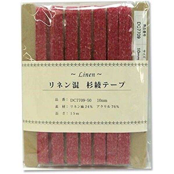 日本紐釦貿易 リネン混テープ 10mmx15m 0.6mm厚