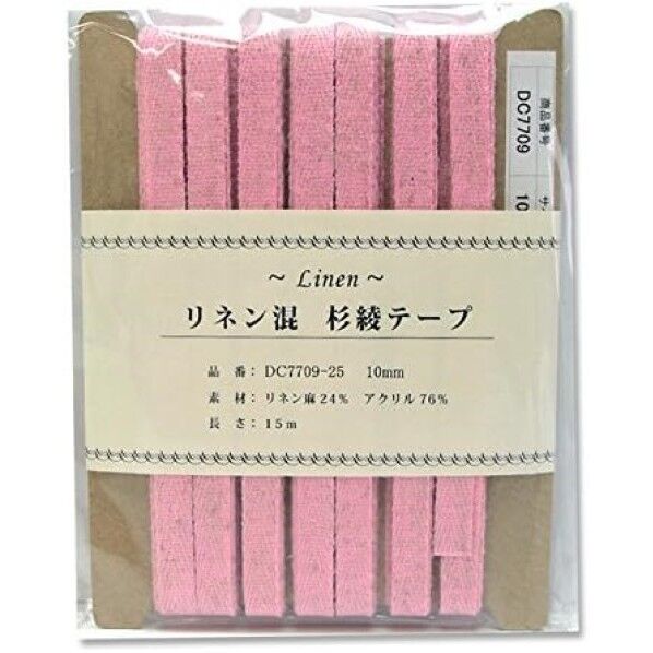 日本紐釦貿易 リネン混テープ 10mmx15m 0.6mm厚
