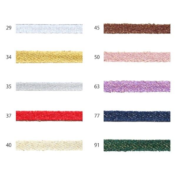 Blanc de コア リボン ブライトサテン No.3903-29 3mm×25m