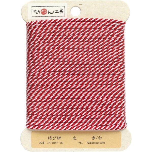 日本紐釦貿易 結び紐 赤/ φ約2.5mm×10m 1巻