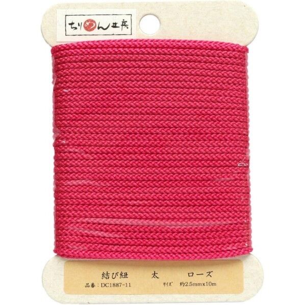 日本紐釦貿易 結び紐 ローズ φ約2.5mm×10m 1巻