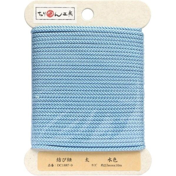 日本紐釦貿易 結び紐 水色 φ約2.5mm×10m 1巻