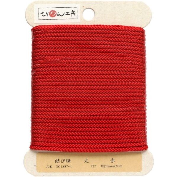 日本紐釦貿易 結び紐 φ約2.5mm×10m 1巻