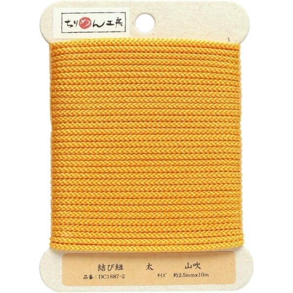 日本紐釦貿易 結び紐 山吹 φ約2.5mm×10m 1巻