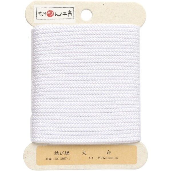 日本紐釦貿易 結び紐 φ約2.5mm×10m 1巻