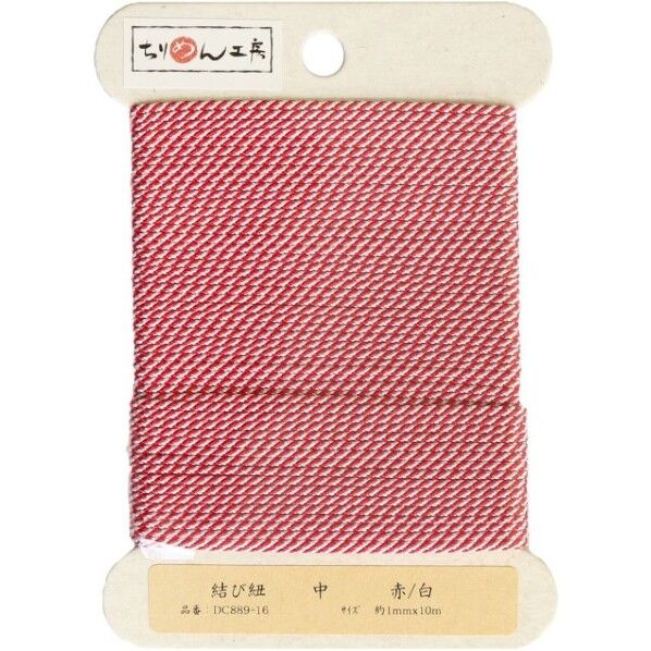 日本紐釦貿易 結び紐 赤/ 約φ1mm×10m 1巻