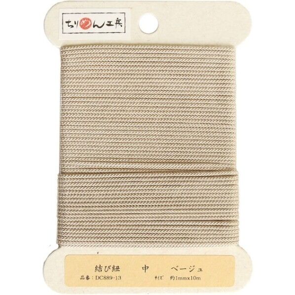 日本紐釦貿易 結び紐 約φ1mm×10m 1巻