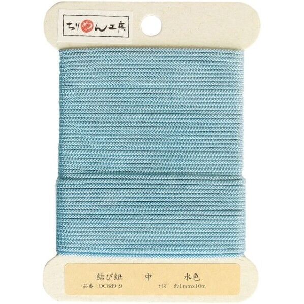 日本紐釦貿易 結び紐 水色 約φ1mm×10m 1巻