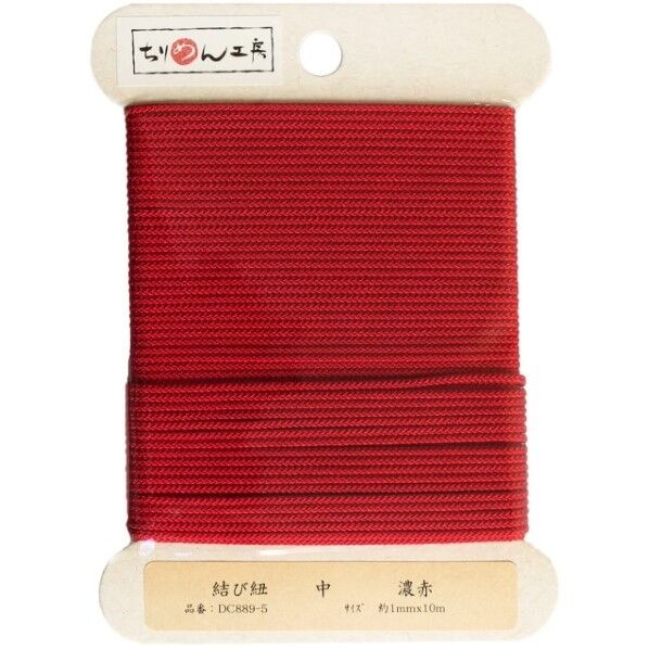 日本紐釦貿易 結び紐 約φ1mm×10m 1巻