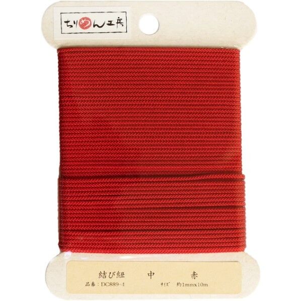 日本紐釦貿易 結び紐 約φ1mm×10m 1巻