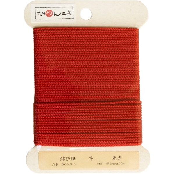 日本紐釦貿易 結び紐 約φ1mm×10m 1巻