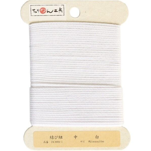 日本紐釦貿易 結び紐 約φ1mm×10m 1巻