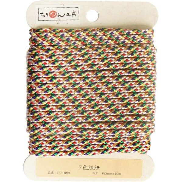日本紐釦貿易 7色組紐 約φ3mm×10m 1巻