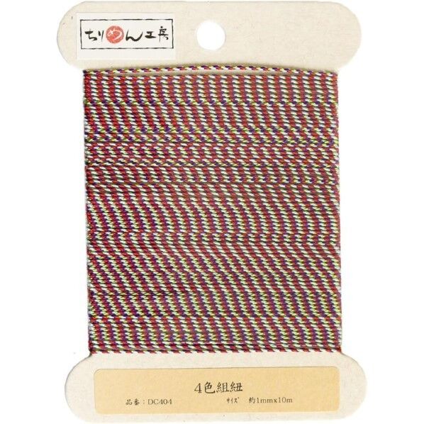日本紐釦貿易 4色組紐 約φ1mm×10m 1巻