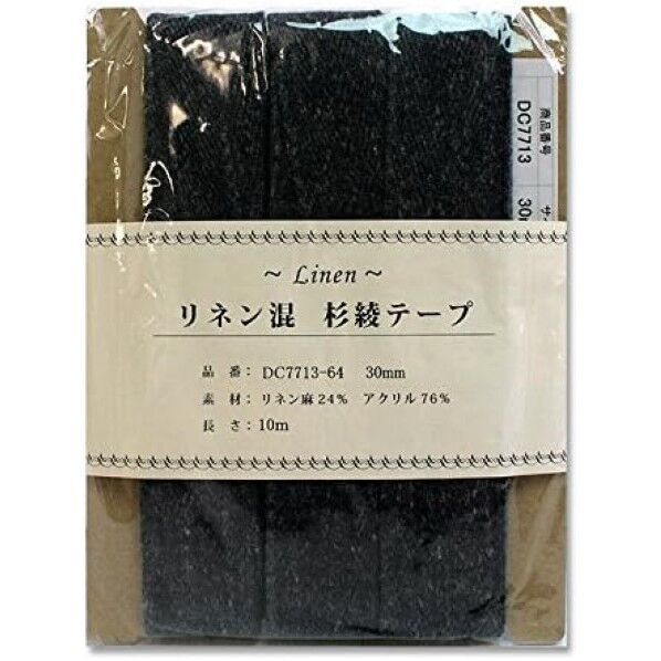 日本紐釦貿易 リネン混テープ 30mmx10m 0.6mm厚