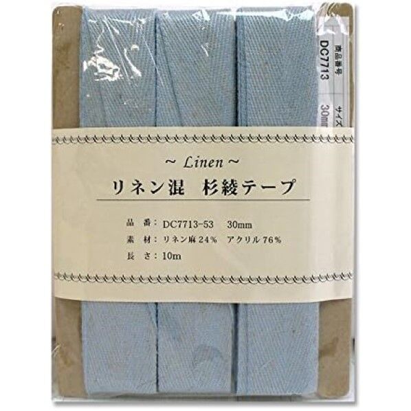 日本紐釦貿易 リネン混テープ 30mmx10m 0.6mm厚