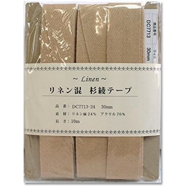 日本紐釦貿易 リネン混テープ 30mmx10m 0.6mm厚