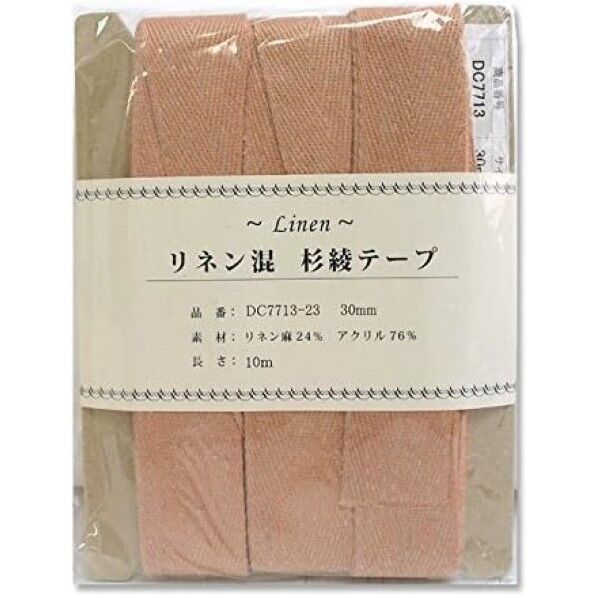 日本紐釦貿易 リネン混テープ 30mmx10m 0.6mm厚