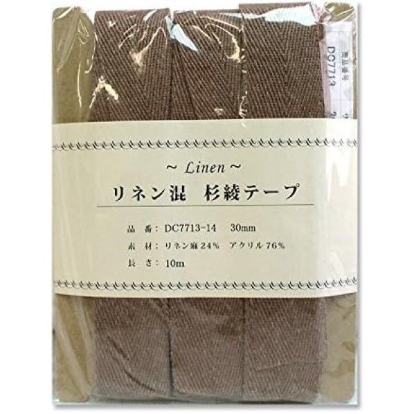 日本紐釦貿易 リネン混テープ 30mmx10m 0.6mm厚