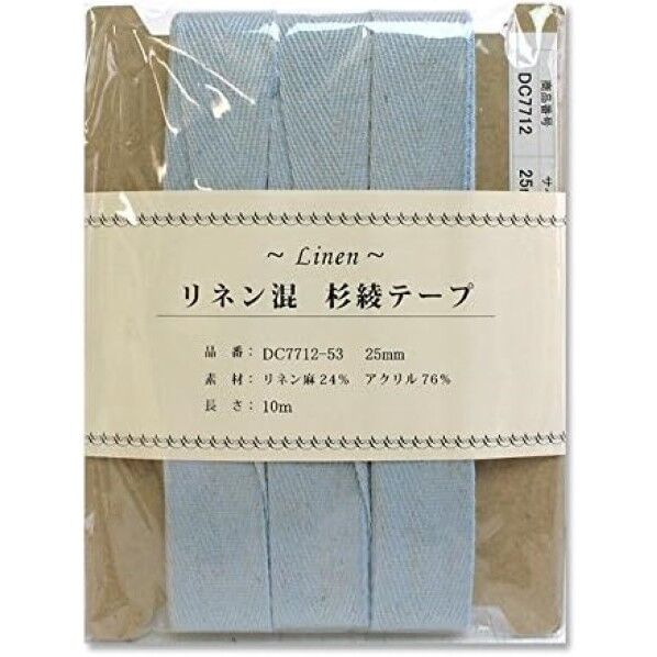 日本紐釦貿易 リネン混テープ 25mmx10m 0.6mm厚