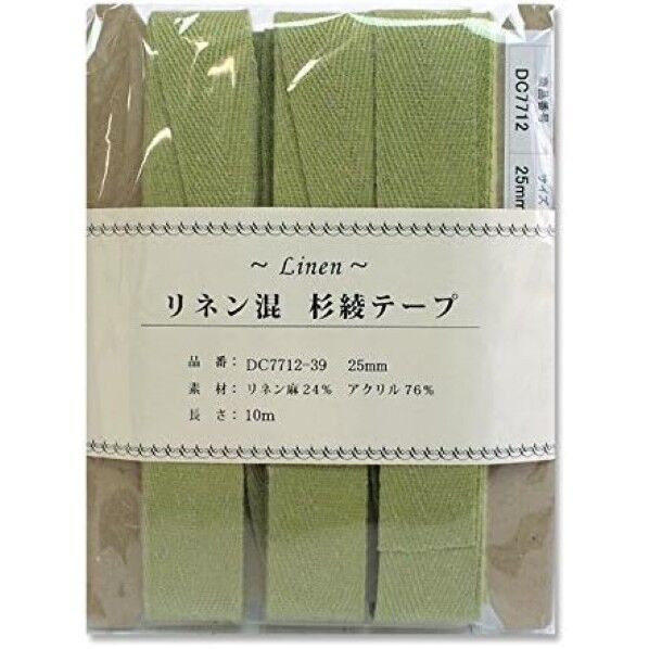 日本紐釦貿易 リネン混テープ 25mmx10m 0.6mm厚