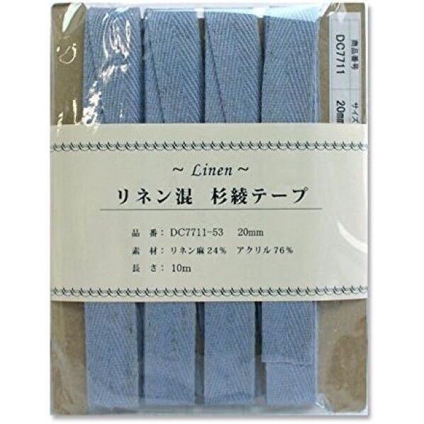 日本紐釦貿易 リネン混テープ 20mmx10m 0.6mm厚