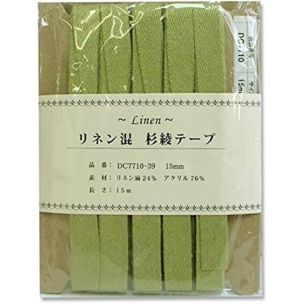 日本紐釦貿易 リネン混テープ 15mmx15m 0.6mm厚