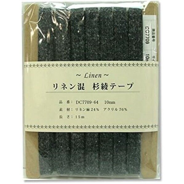 日本紐釦貿易 リネン混テープ 10mmx15m 0.6mm厚