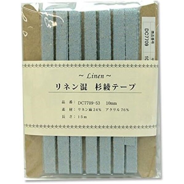 日本紐釦貿易 リネン混テープ 10mmx15m 0.6mm厚