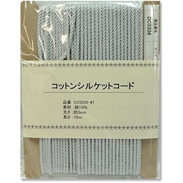 日本紐釦貿易 コットンシルケットコード 3mmx15m