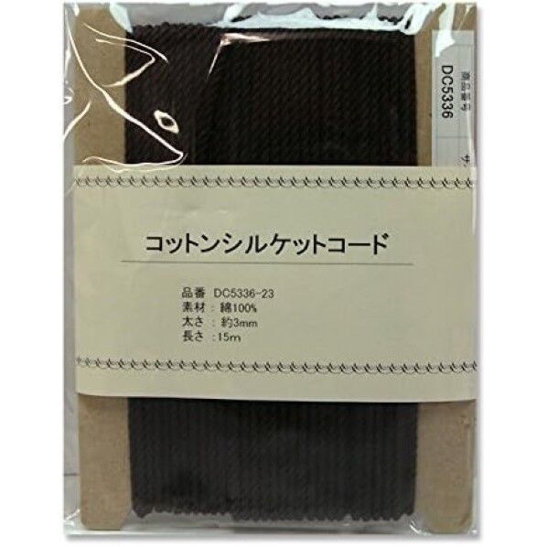 日本紐釦貿易 コットンシルケットコード 3mmx15m