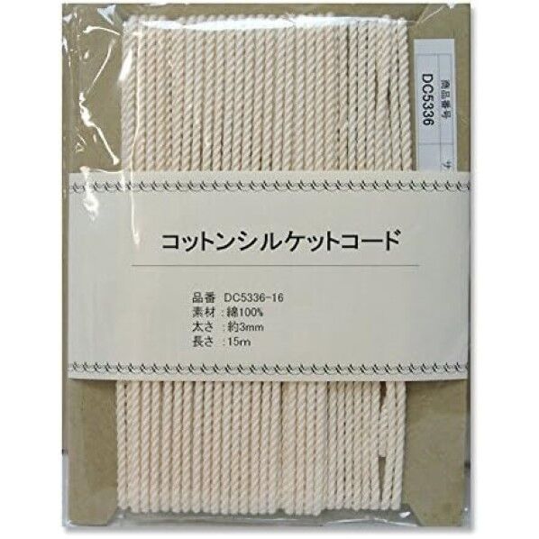 日本紐釦貿易 コットンシルケットコード 3mmx15m